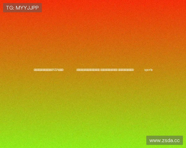 ✅体育直播🏆世界杯直播🏀NBA直播⚽- 刘国中在中国疾控中心调研时强调 扎实做好艾滋病防治工作 切实保障人民群众健康- sports