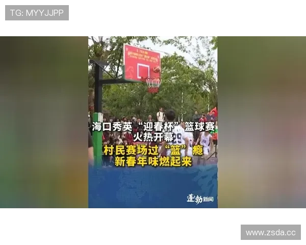 ✅体育直播🏆世界杯直播🏀NBA直播⚽- 强降雨致海口街道积水 排水人员:除了吃饭睡觉都在岗位上- sports ✅体育直播🏆世界杯直播🏀NBA直播⚽- 强降雨致海口街道积水 排水人员:除了吃饭睡觉都在岗位上- sports