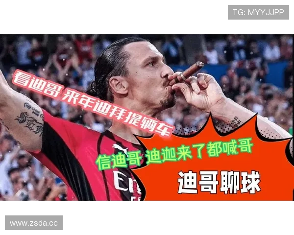 ✅体育直播🏆世界杯直播🏀NBA直播⚽- 海峡两岸食品营养与健康产业发展大会在江苏无锡举行- sports ✅体育直播🏆世界杯直播🏀NBA直播⚽- 海峡两岸食品营养与健康产业发展大会在江苏无锡举行- sports