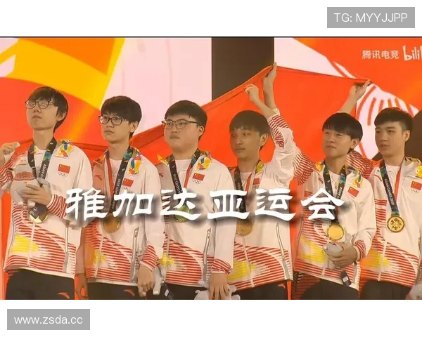 lol亚运会图文播报（亚运会lol表演赛）世界杯体育论坛